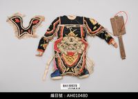 藏品(懸絲傀儡偶身-戰甲)的圖片